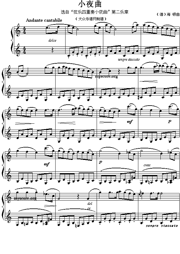 ���D;Сҹ��(���ָ��V)1