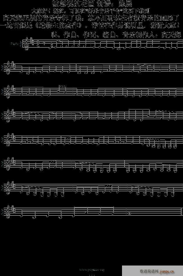 ����ҕ�Ļ��@(����V)1