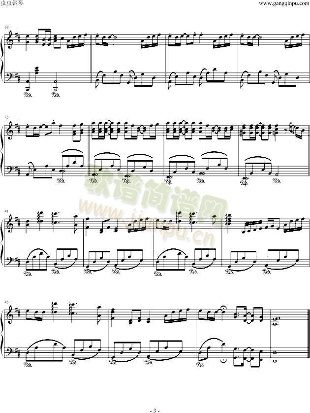 �մ���֮��(����V)3