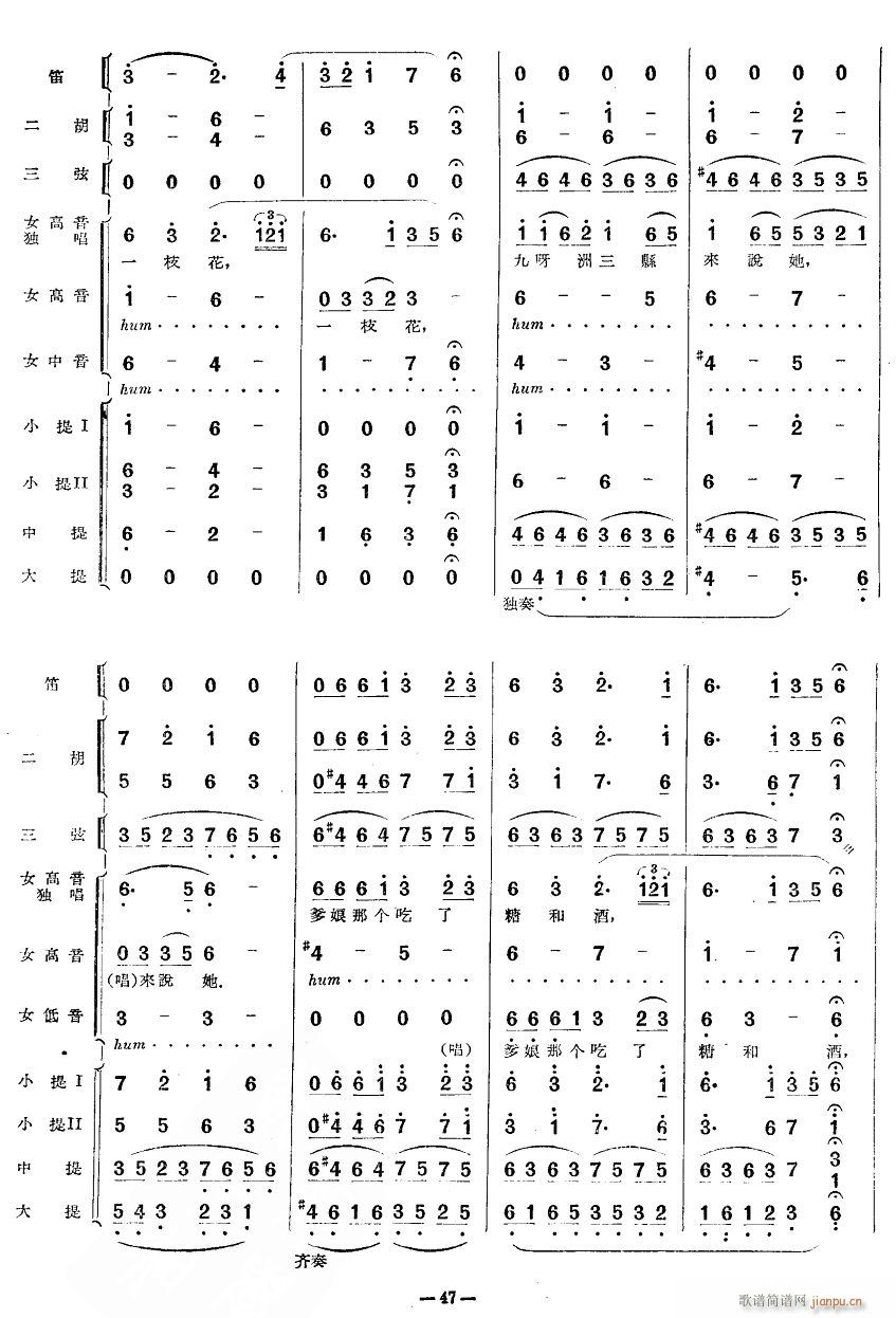 ʮ�������21(���ָ��V)1