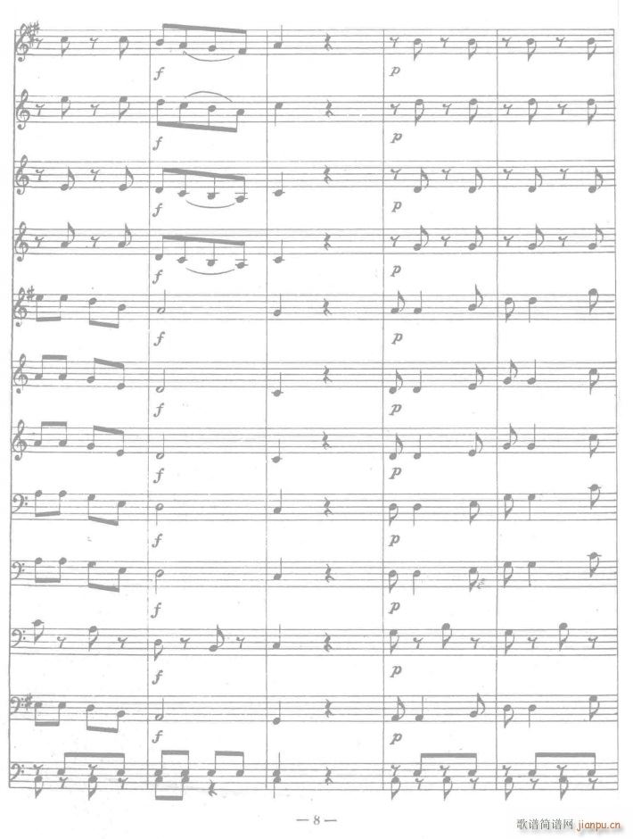 ������܊�M(j��n)���� ��(xi��n)08(���V)1