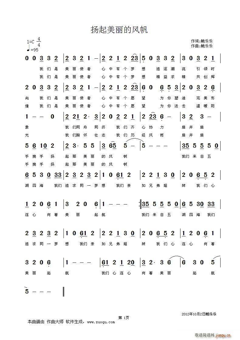 �P���������L(f��ng)��(���ָ��V)1