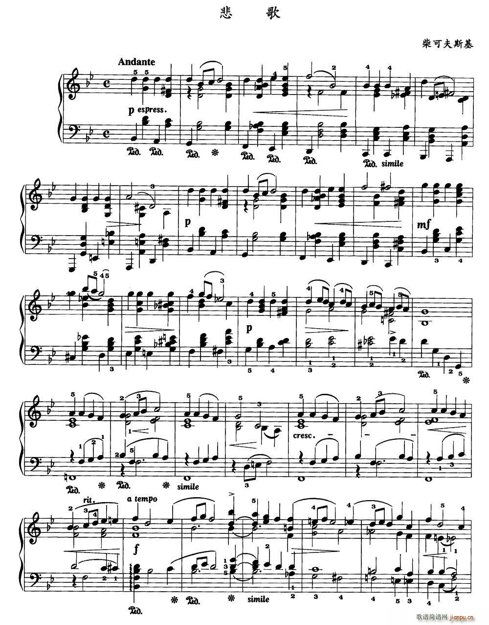 ���� ��ɷ�˹��������(����V)1