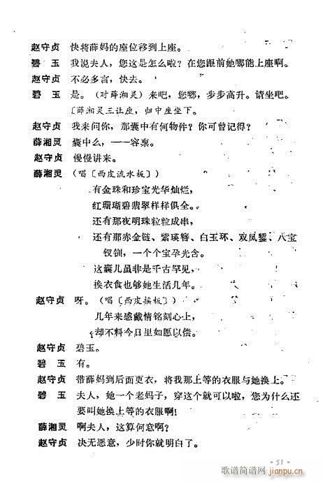 ��ż�無���x41-80(�������V)11