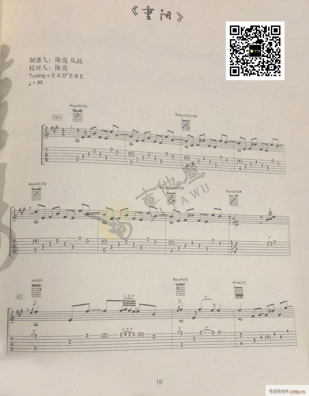 ���(y��ng)ָ�� ��(zhu��n)݋ԭ�檚��(�����V)1