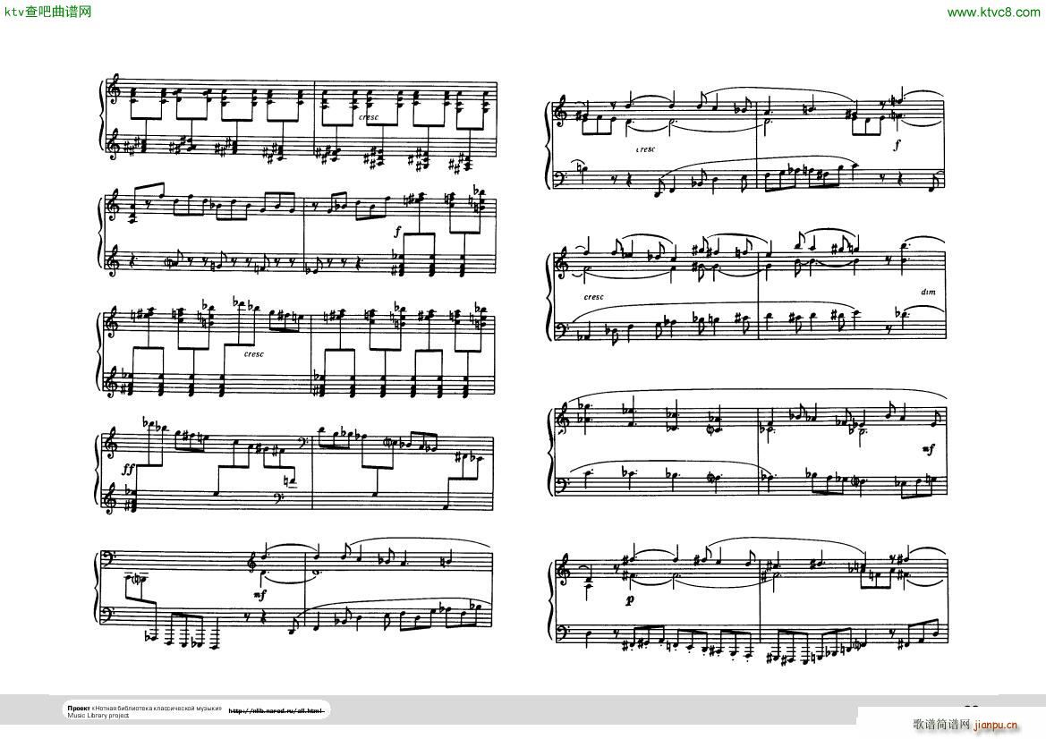Hindemith Ludus tonalis 2(����V)5