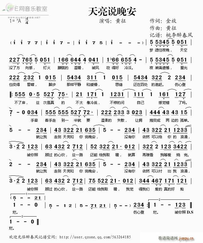 �����f(shu��)���� �S��(���ָ��V)1