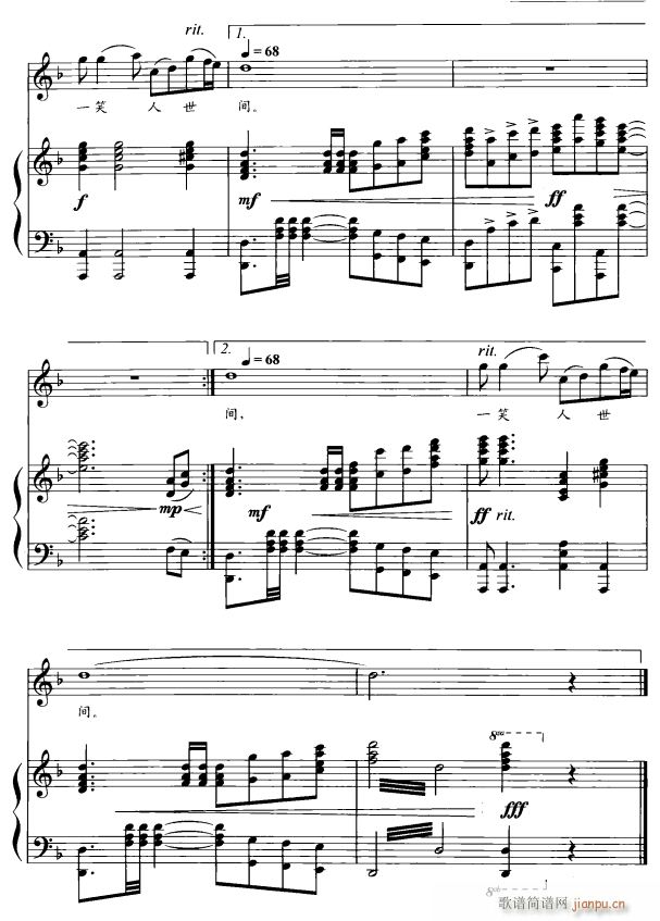 �S�ӟo(w��)�ֱ�7(���ָ��V)1