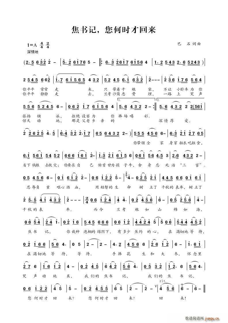 ����(sh��)ӛ ���Εr(sh��)�Ż؁�(l��i)(ʮ�ּ�����)1