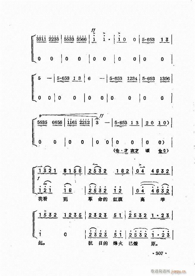 �������� 301 360(ʮ�ּ�����)7