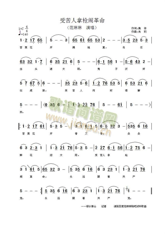 �ܿ����Ø��[����(���ָ��V)1