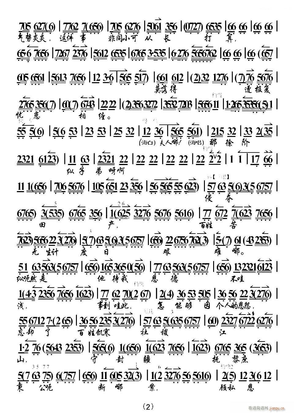 ���˼����S���(j��ng)�n(y��u)�� �����T�� �x�� ���V ��(ʮ�ּ�����)1