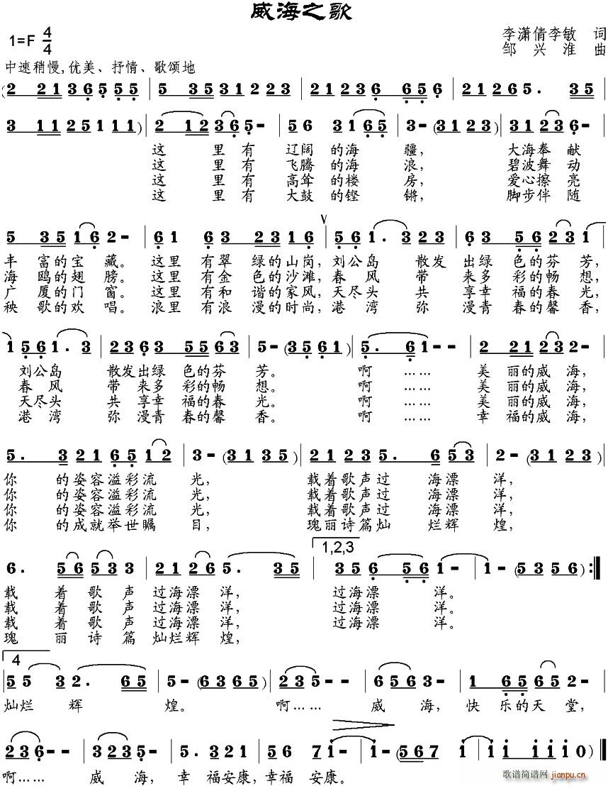 ����֮��(���ָ��V)1