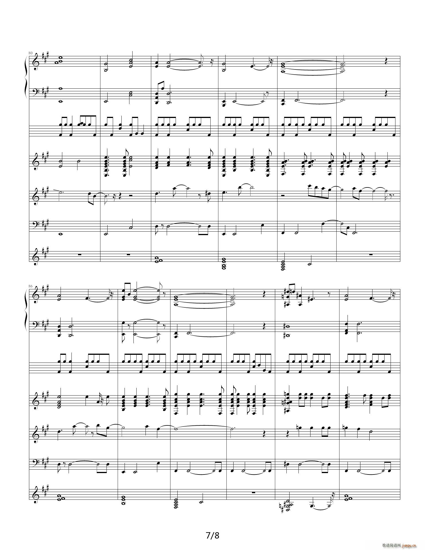 Without You Here A�{(����V)7