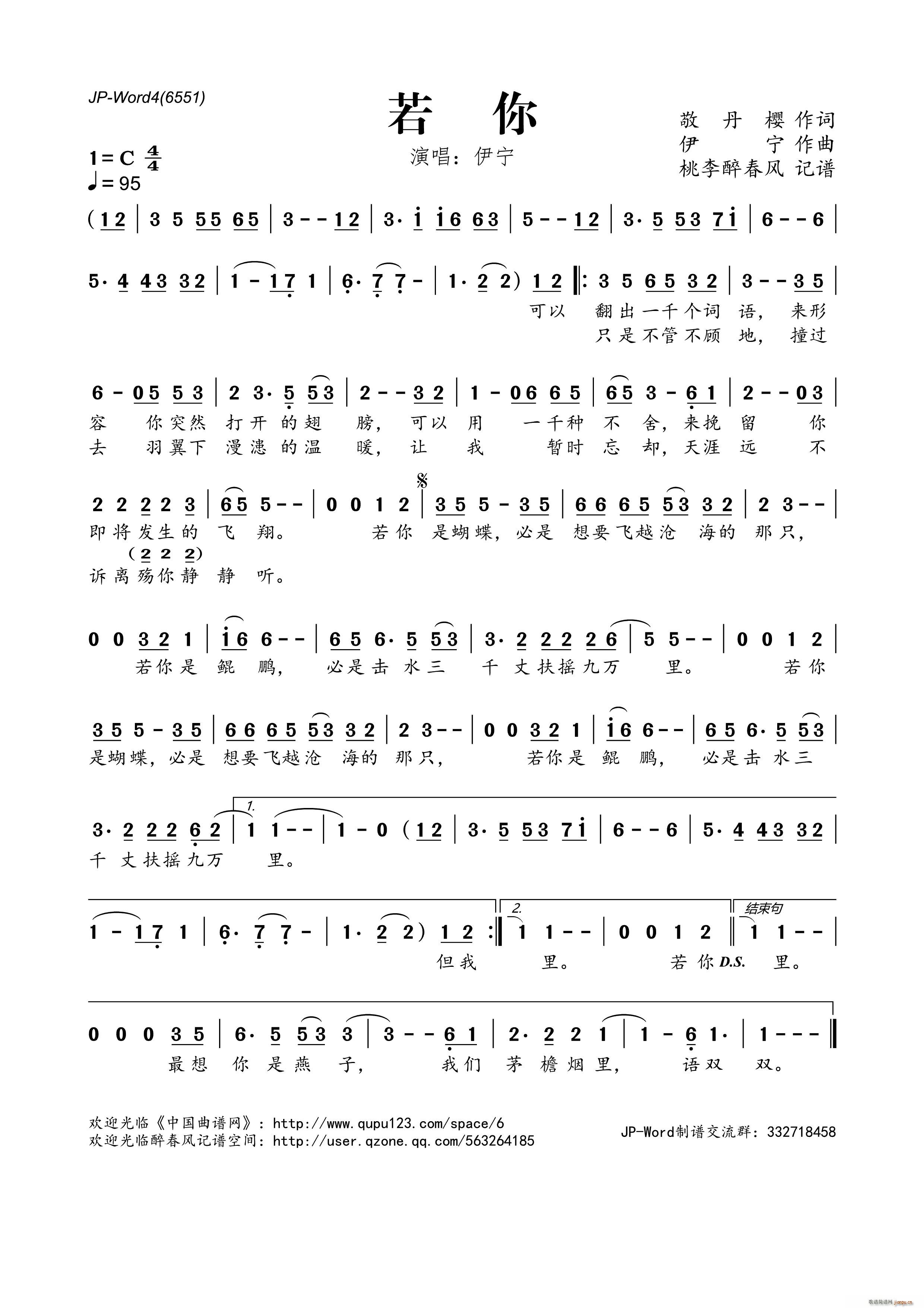 ����(���ָ��V)1