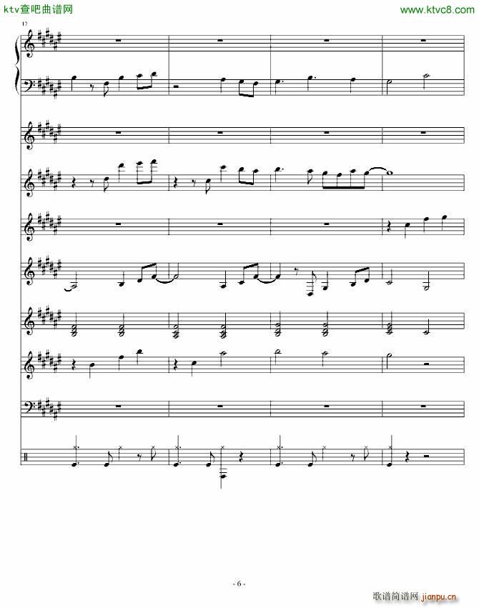 Festival Carnival(����V)6