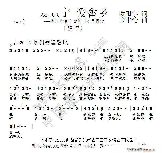 ��(��i)���� ��(��i)���l(���ָ��V)1