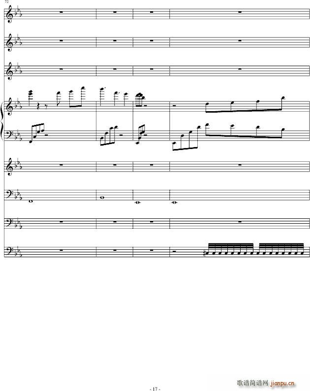 ҹ֮Ԋ(sh��)(����V)17