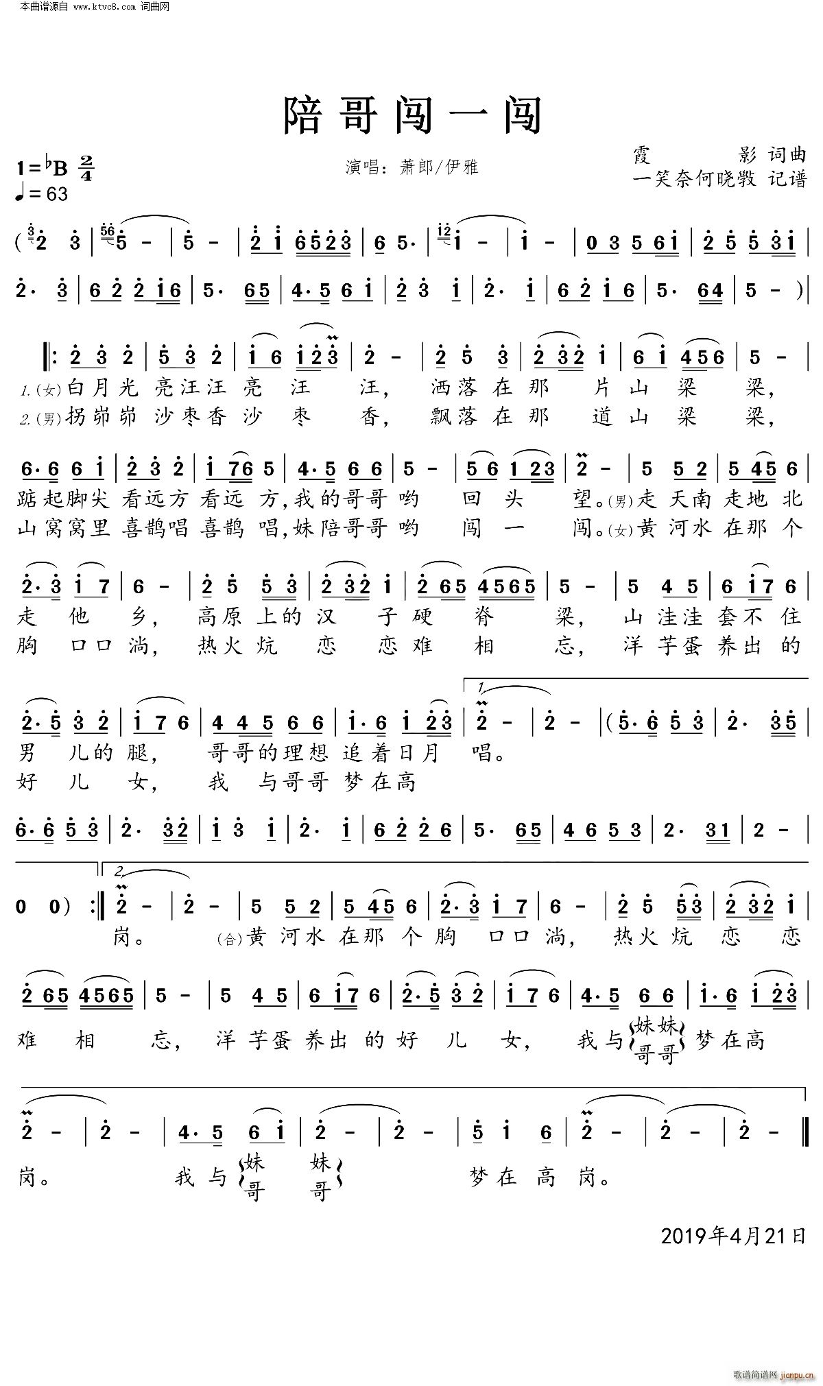 ����Jһ�J(���ָ��V)1