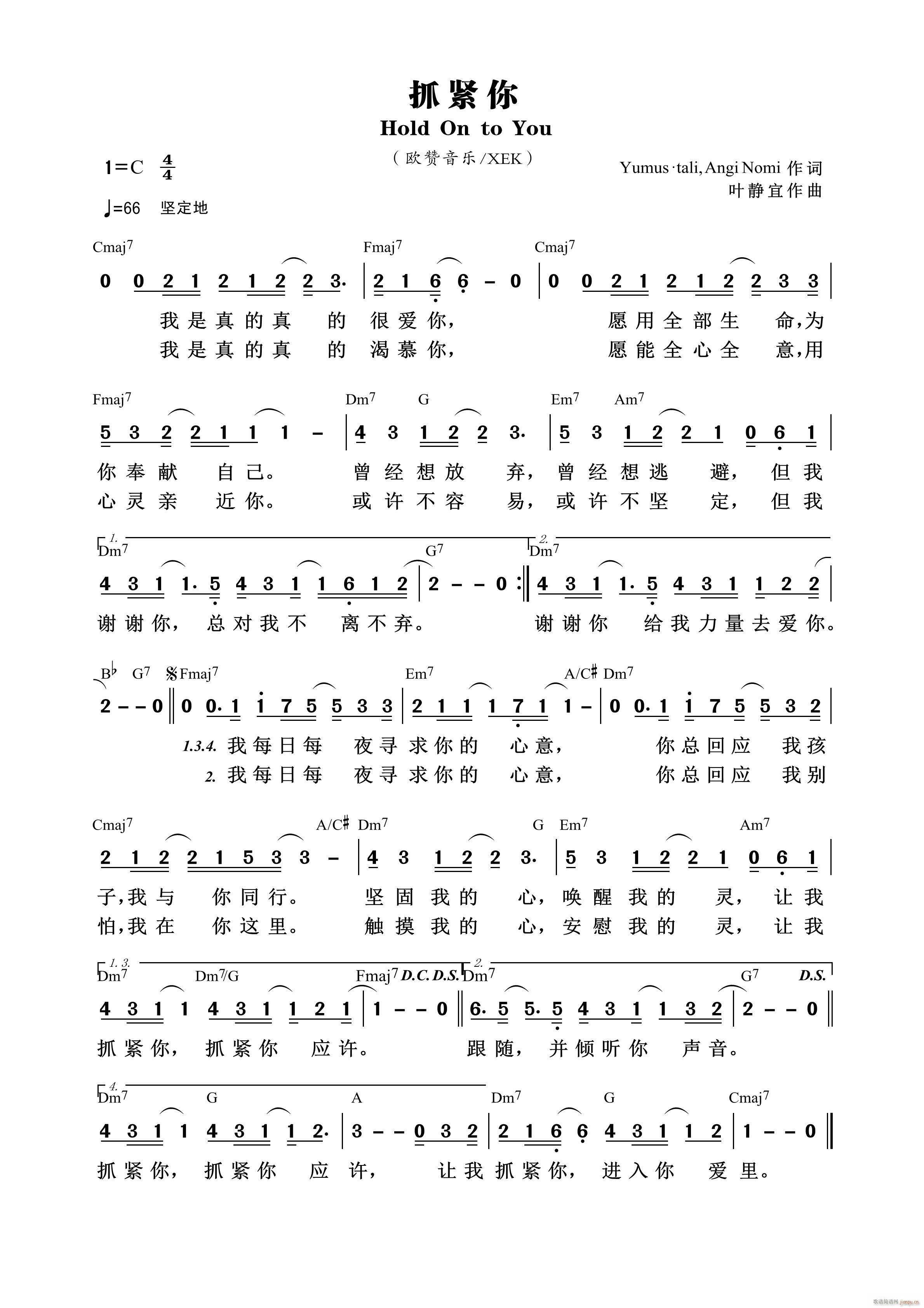 ץ�o�� ��926��(���ָ��V)1