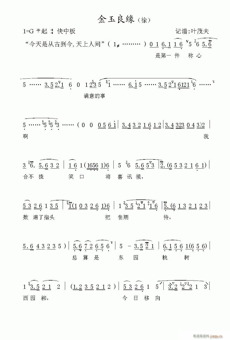 Խ��-��������(�������V)1