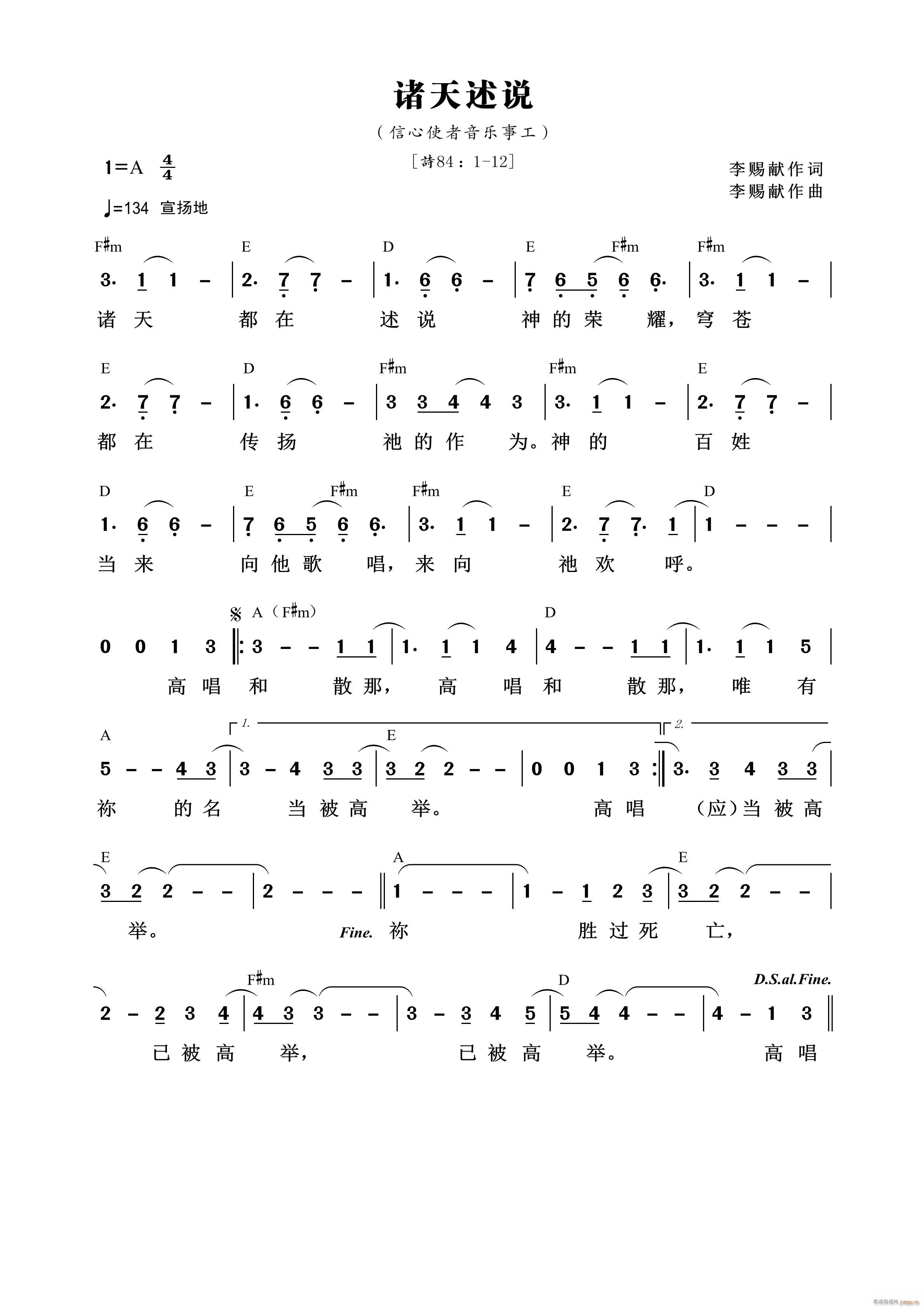 �T�����f(shu��) ��904��(ʮ�ּ�����)1