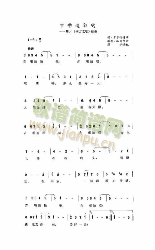 ��ž�Ϫ��}.(���ָ��V)1