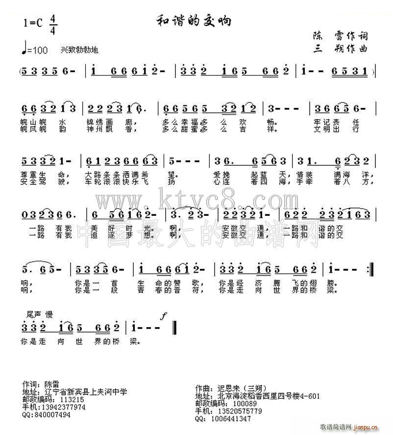 ���C�Ľ��(���ָ��V)1