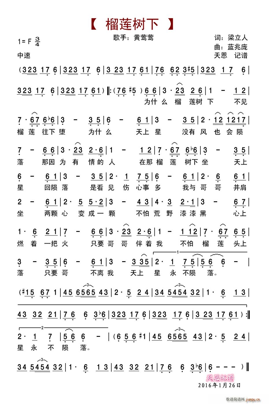 ��ɏ��(sh��)��(���ָ��V)1