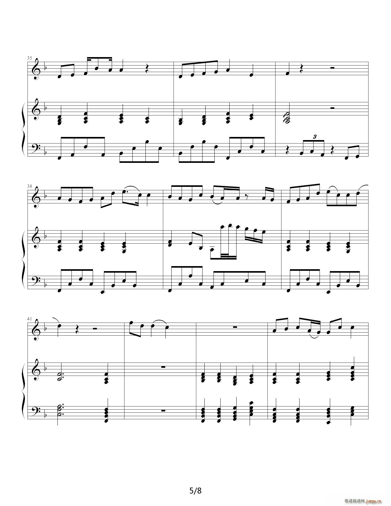 ���ҳ����@�׸� F�{(����V)5