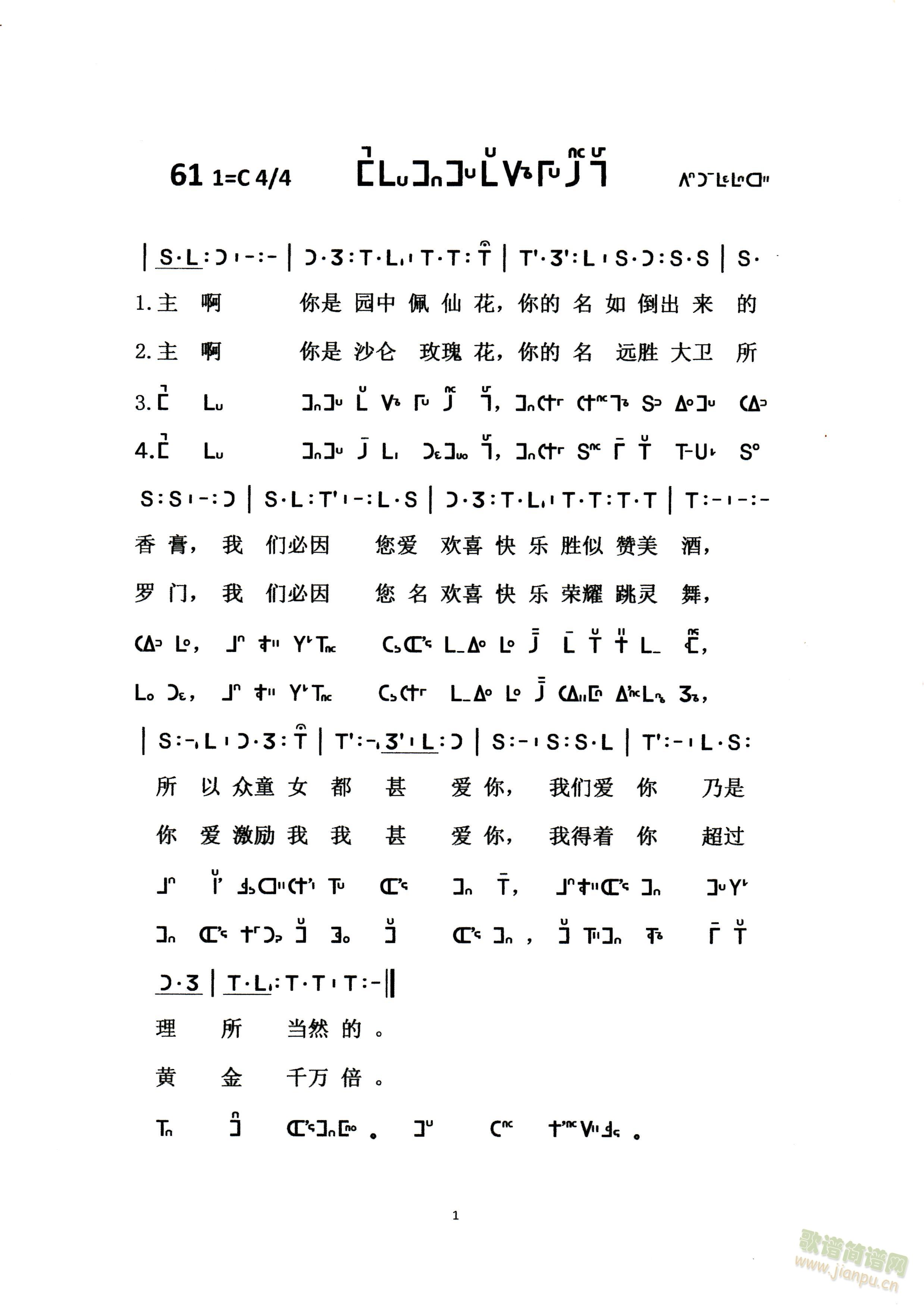 ���������ǈ@�����ɻ�(ʮ�ּ�����)1