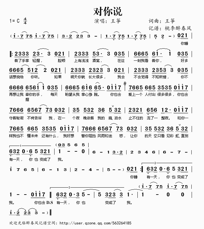 �����f(shu��)(���ָ��V)1