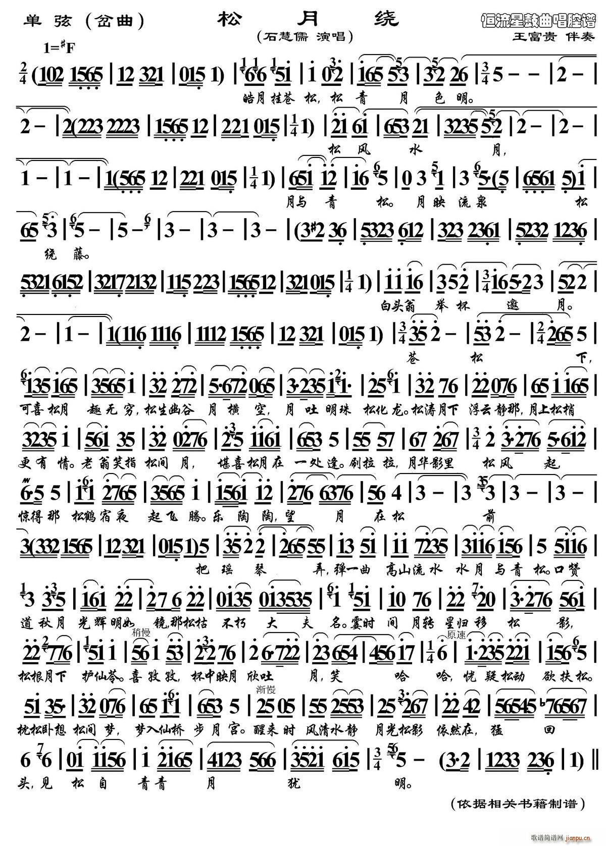 ���� ���� �����@(���ָ��V)1