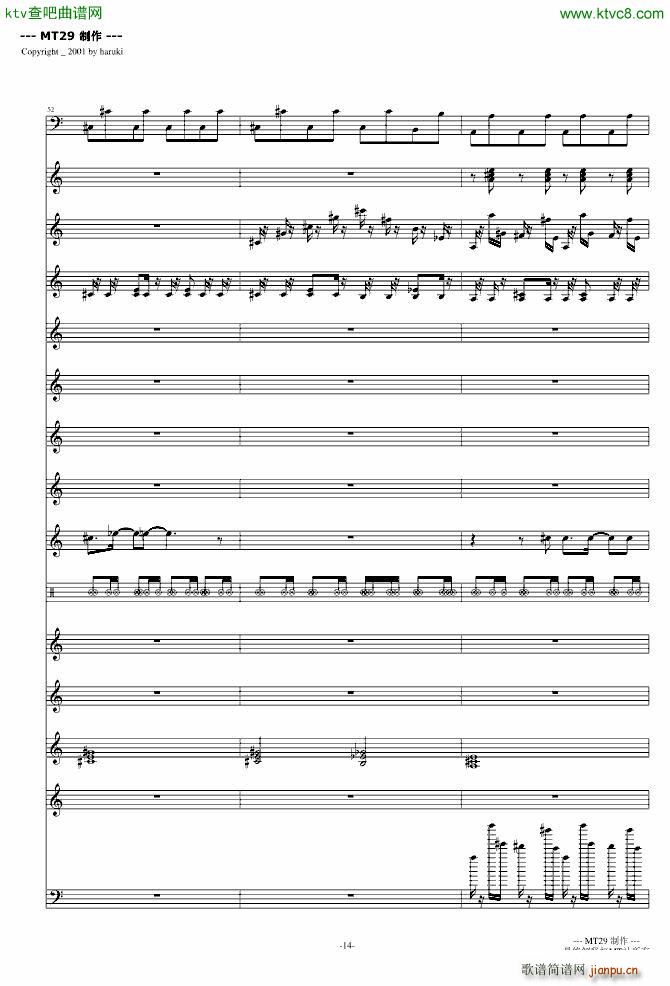 �B(ni��o)֮Ԋ(sh��) DJ��(���V)14