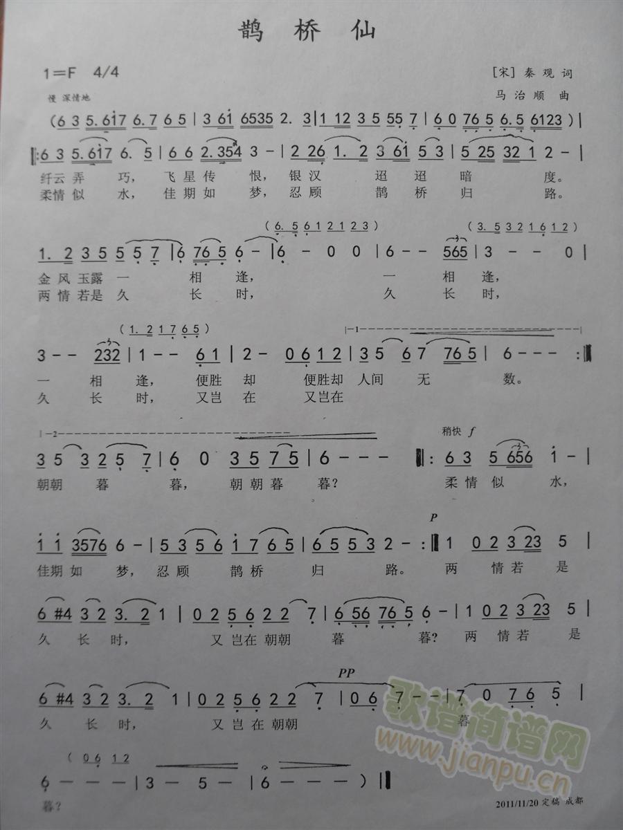 �o���� �����˹�֮�裩(ʮ�ּ�����)1