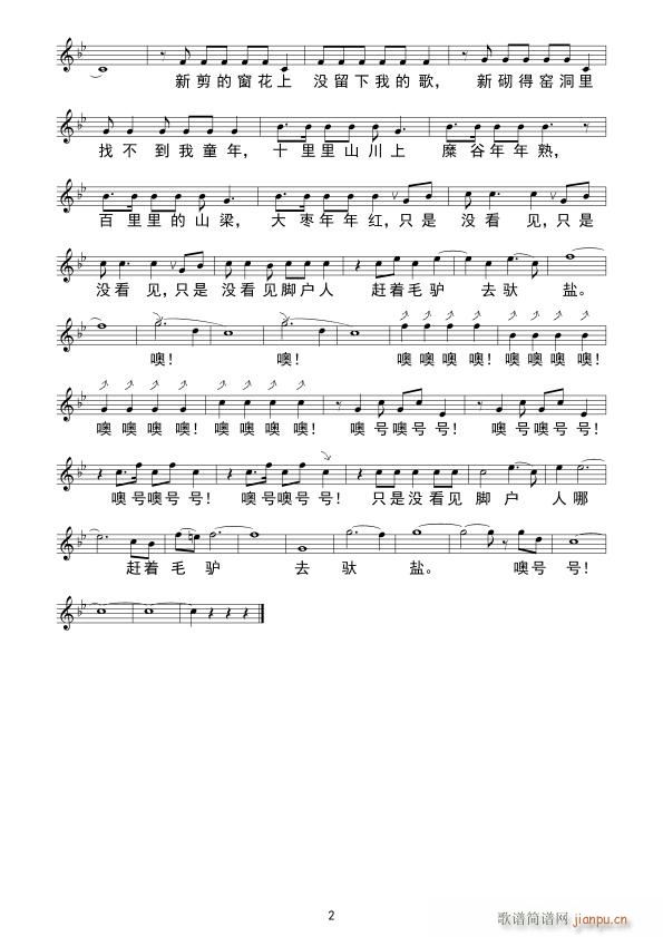 �S��ԭ��(���ָ��V)1