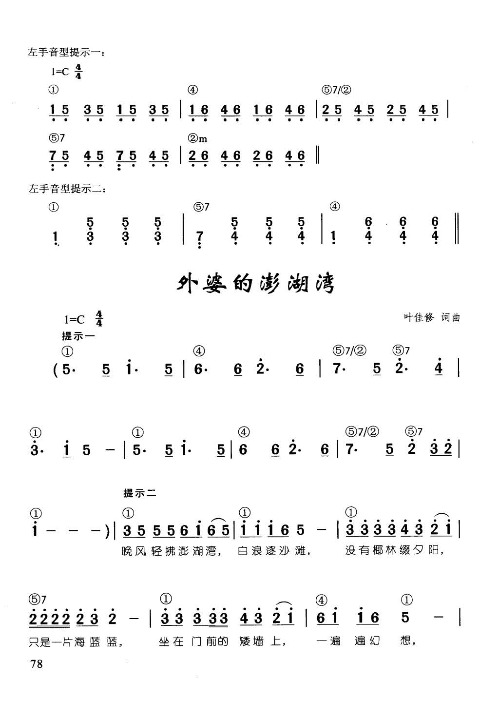 ���ŵ������ ���� ��ټ��d��������68��(����V)1