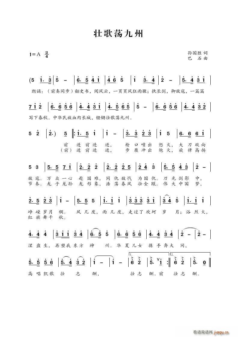 �Ѹ�ʎ����(���ָ��V)1