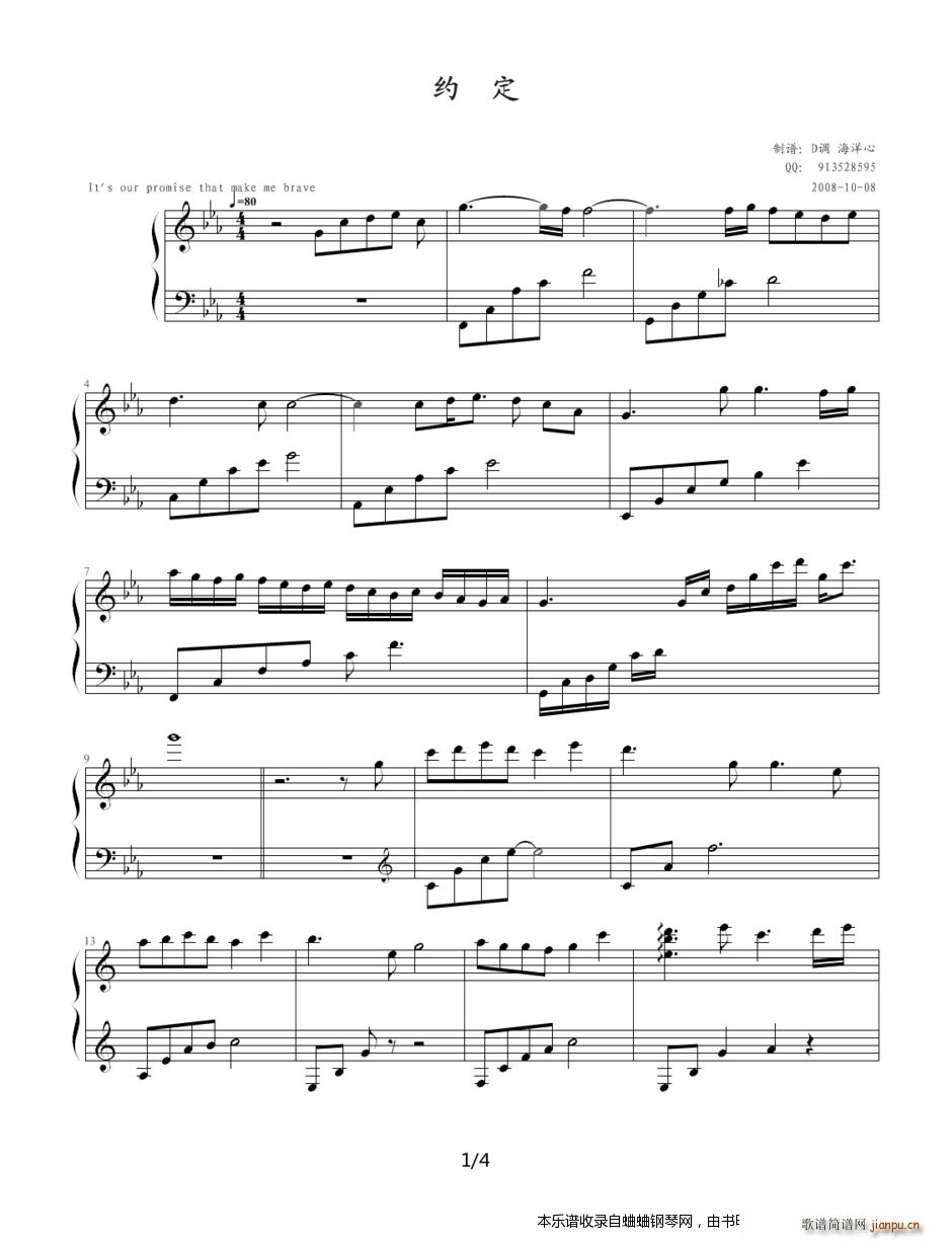 �԰Ǿ��ʵ������ �s��(����V)1