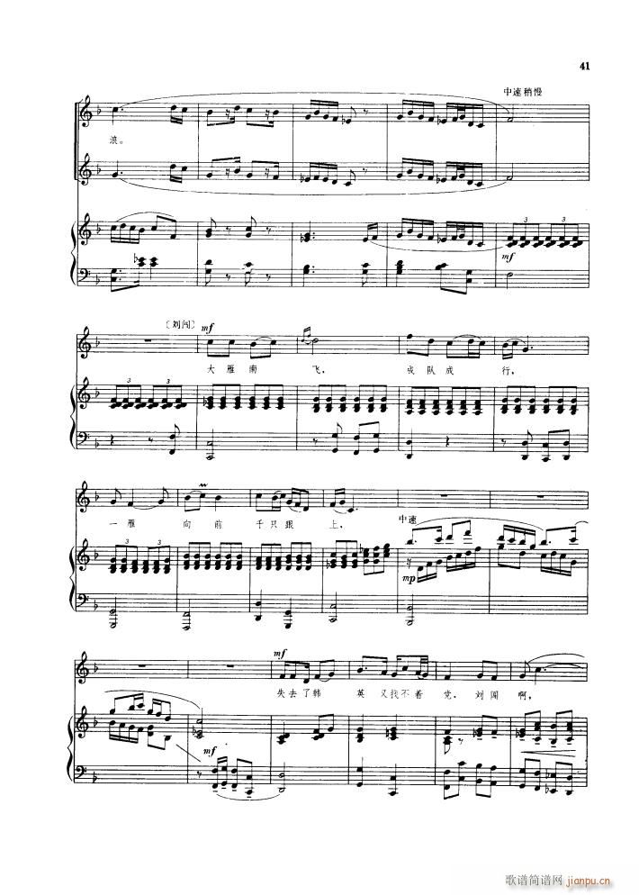 ������l� �脡䓰��V������(����V)46