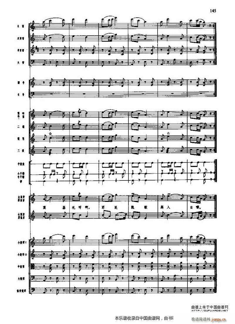 �L(ch��ng)���M��� ף�� �ϳ��V(�ϳ��V)11