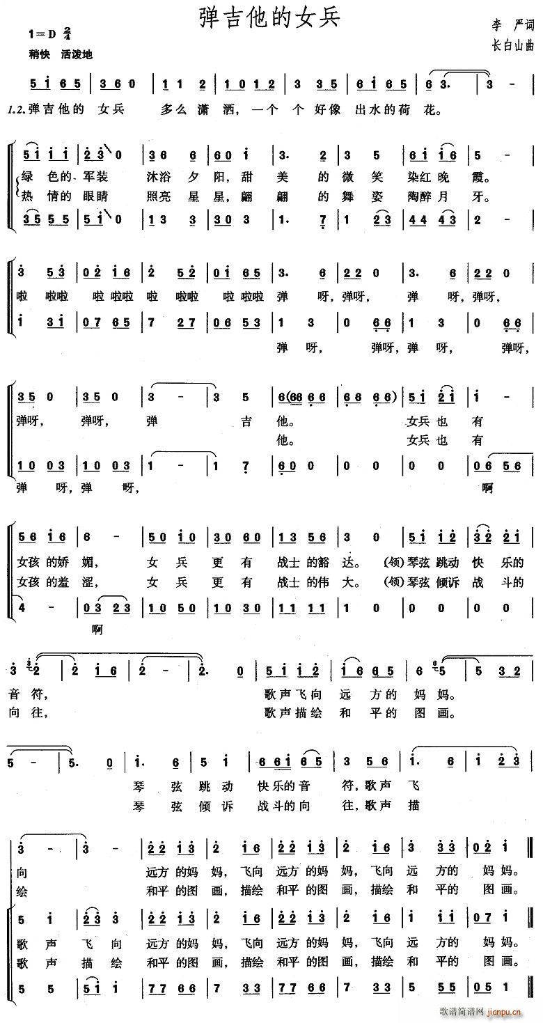 ��������Ů��(�����V)1