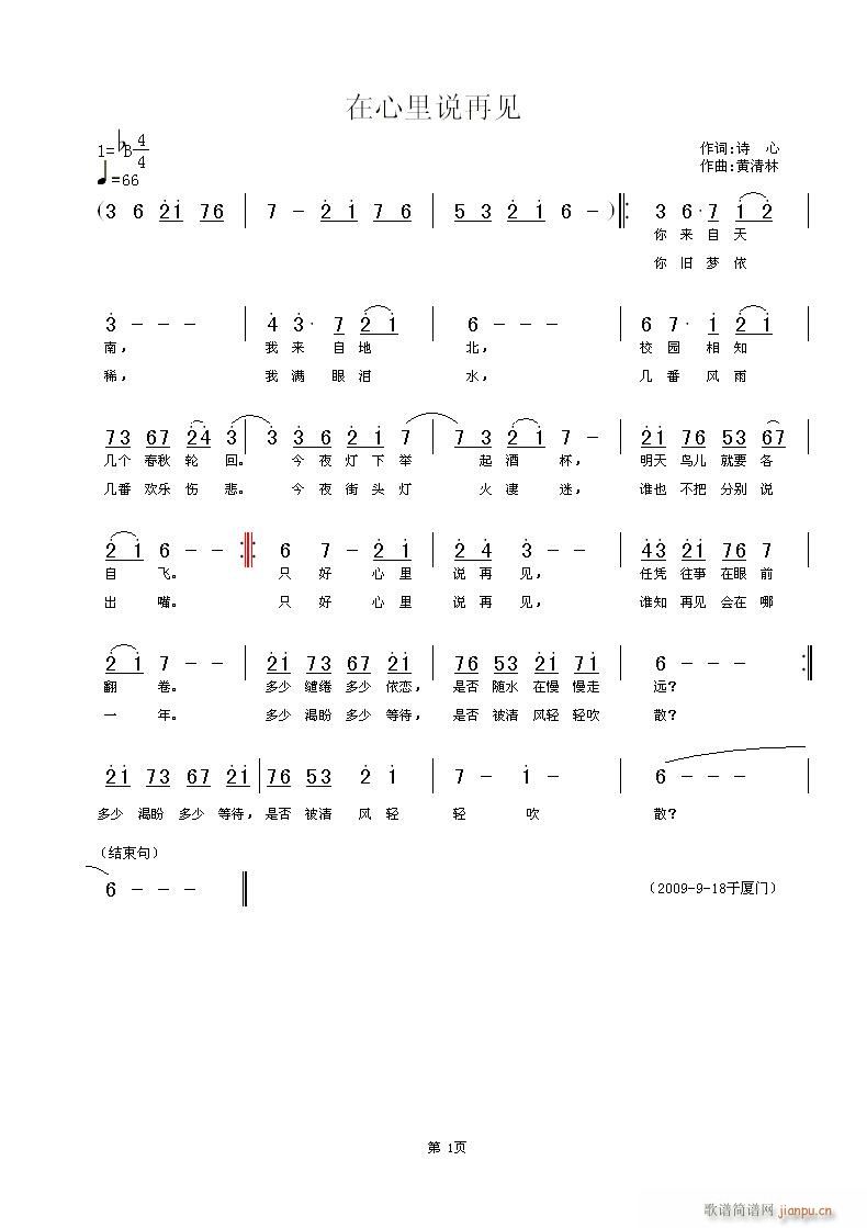 �������f(shu��)��Ҋ(ji��n)(���ָ��V)1