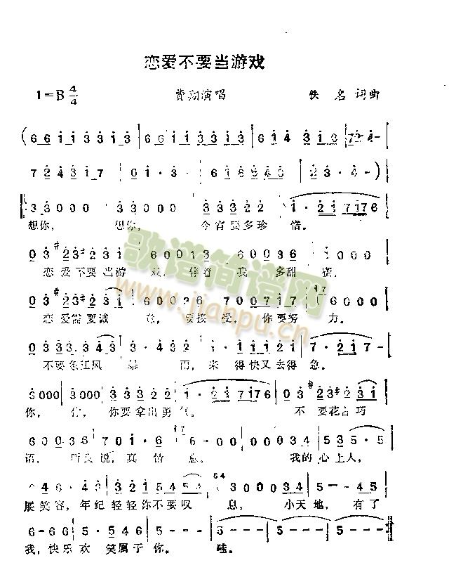 �ِ�(��i)��Ҫ���Α�(���ָ��V)1