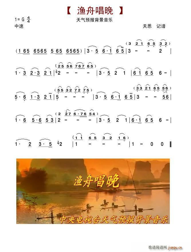 �O�۳��� ��ҕ����A�󱳾�����(l�� )(ʮ�ּ�����)1