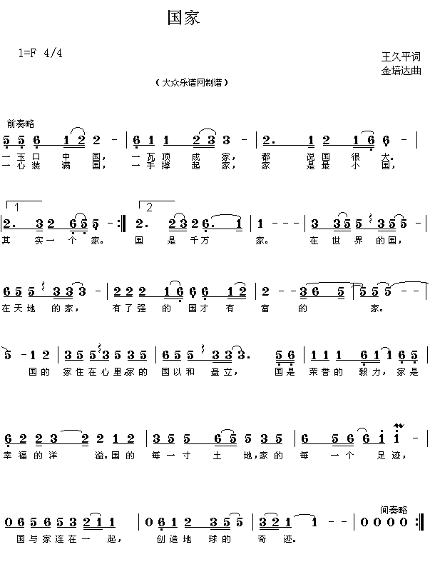 ����(���ָ��V)1