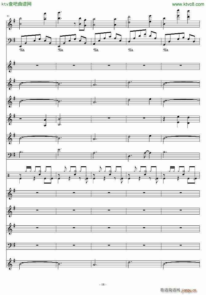 �Ĺ��龉(����V)18