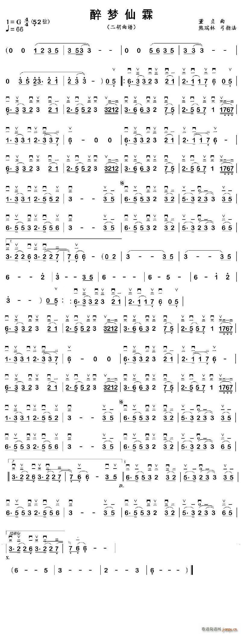 ���(m��ng)���ض���(�����V)1