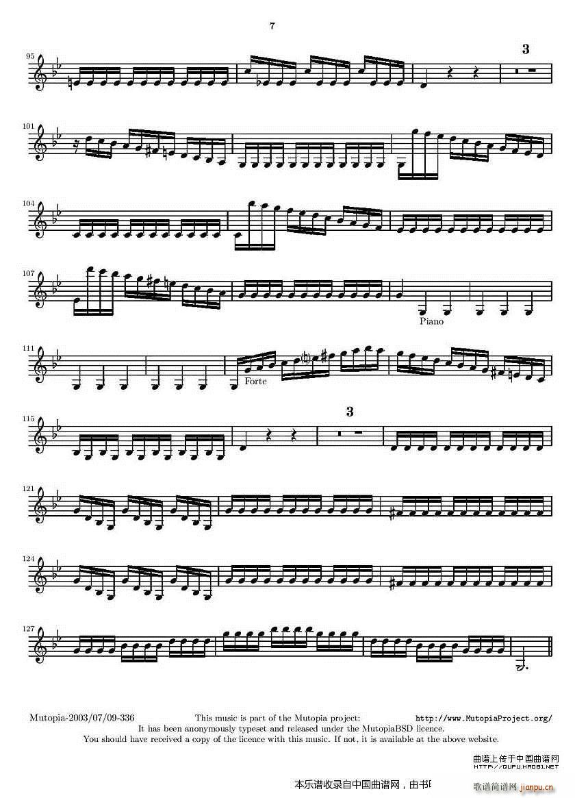 �S�ߠ��� �ļ����� ֮�� ��һ(С�����V)7