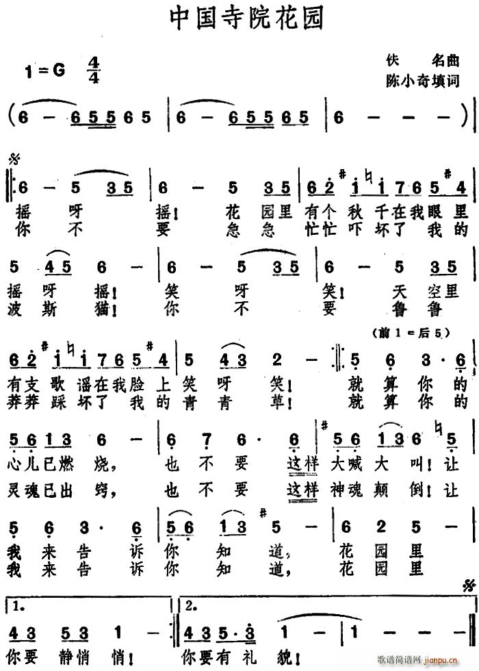 �Ї���Ժ���@(���ָ��V)1